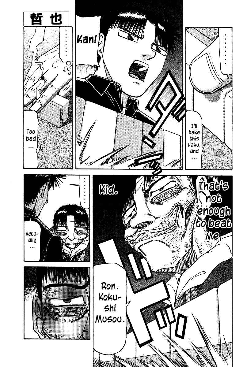 Tetsuya - The Man Called Mahjong Master Chapter 38 - Page 1
