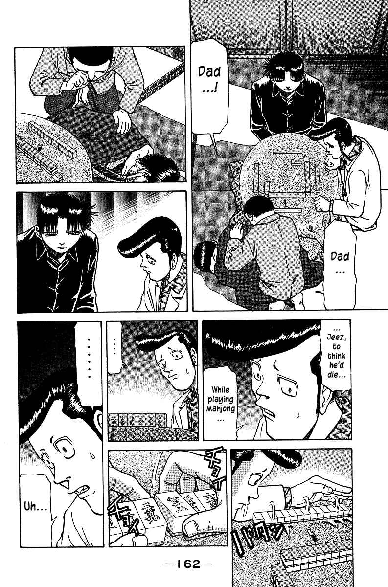 Tetsuya - The Man Called Mahjong Master Chapter 38 - Page 17