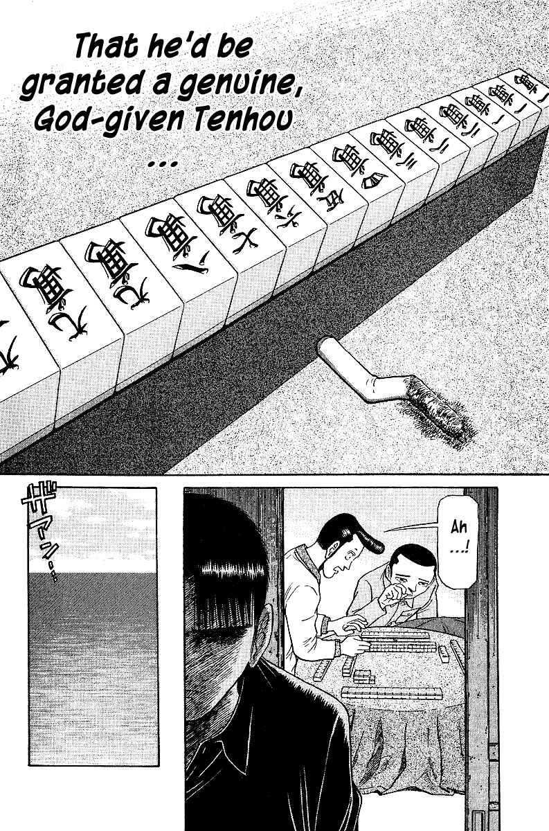 Tetsuya - The Man Called Mahjong Master Chapter 38 - Page 19