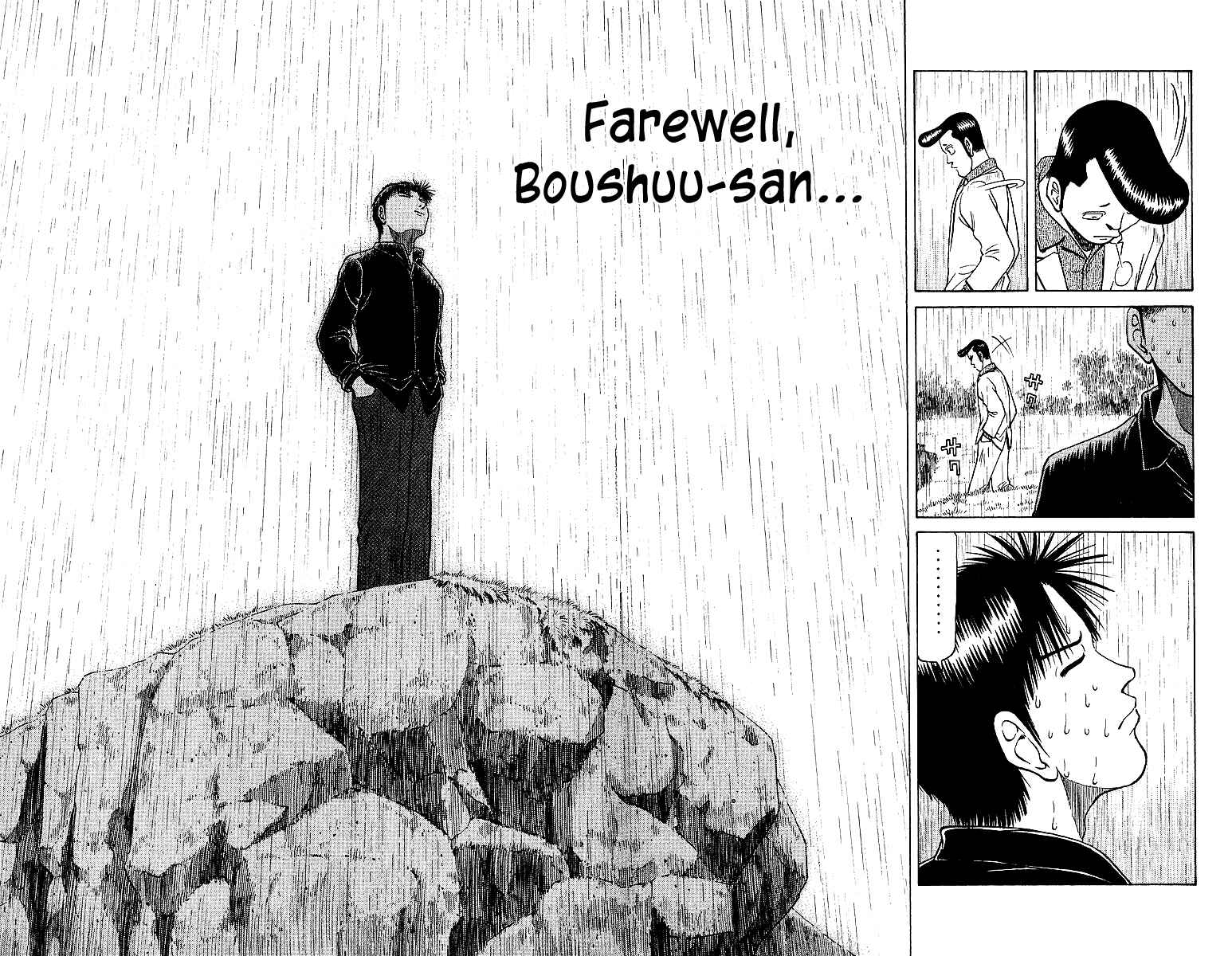 Tetsuya - The Man Called Mahjong Master Chapter 38 - Page 23