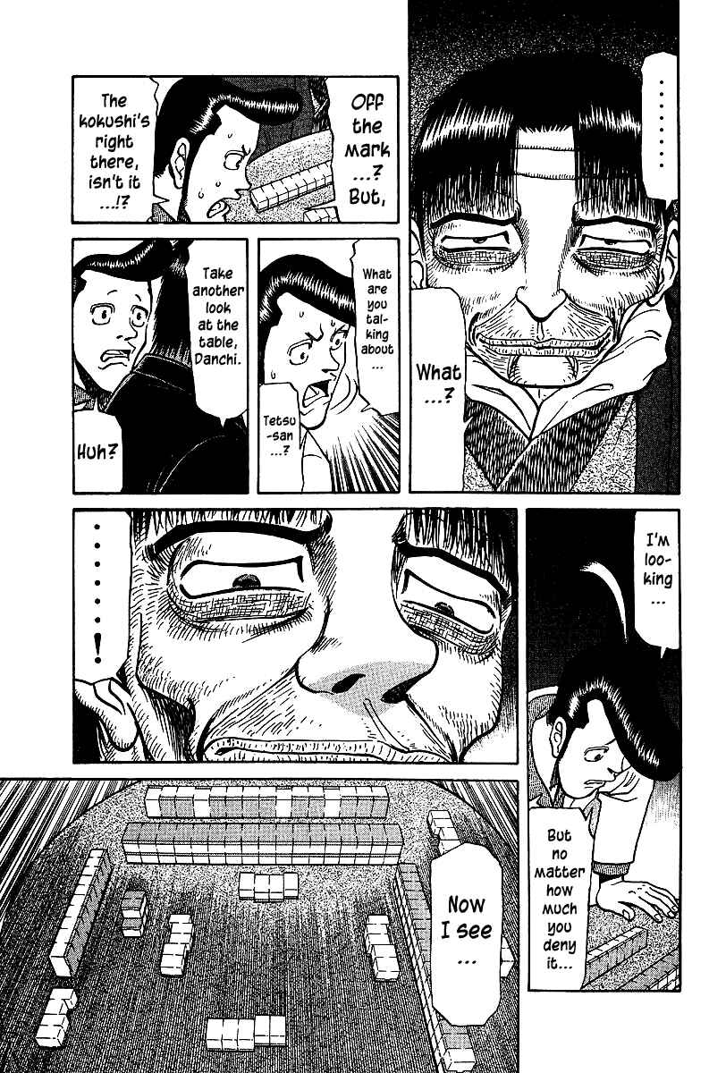 Tetsuya - The Man Called Mahjong Master Chapter 38 - Page 3