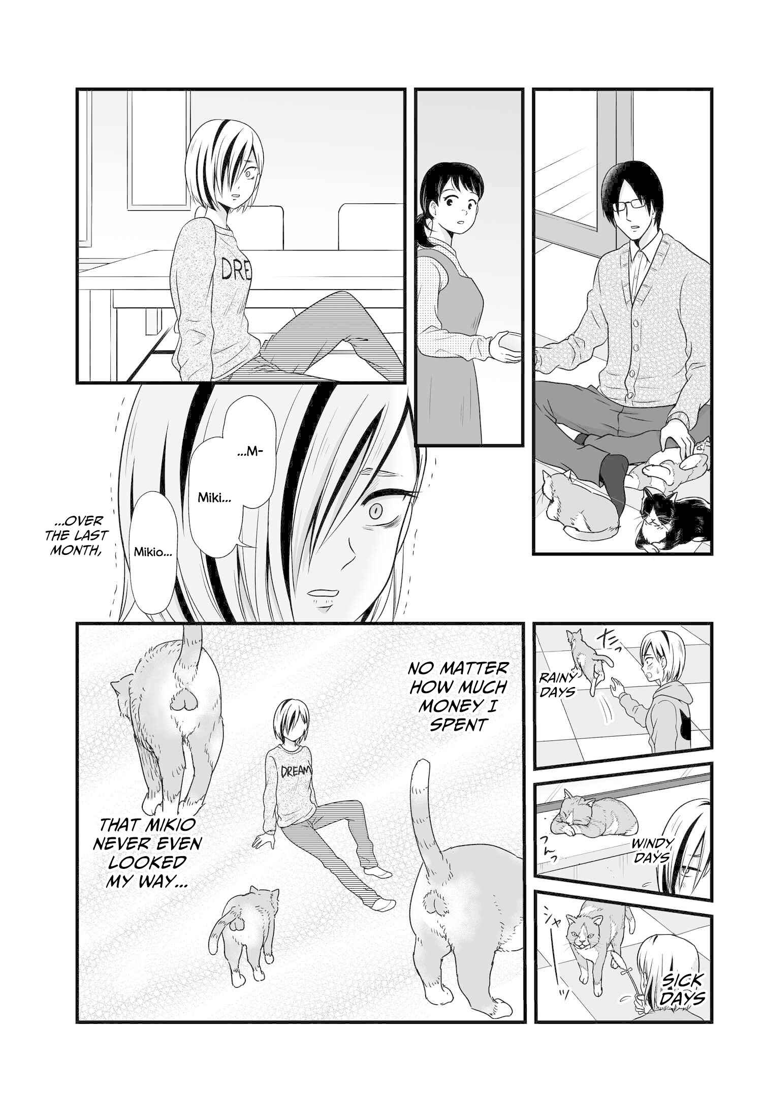 Joshikousei no Mudazukai Chapter 73 - Page 14