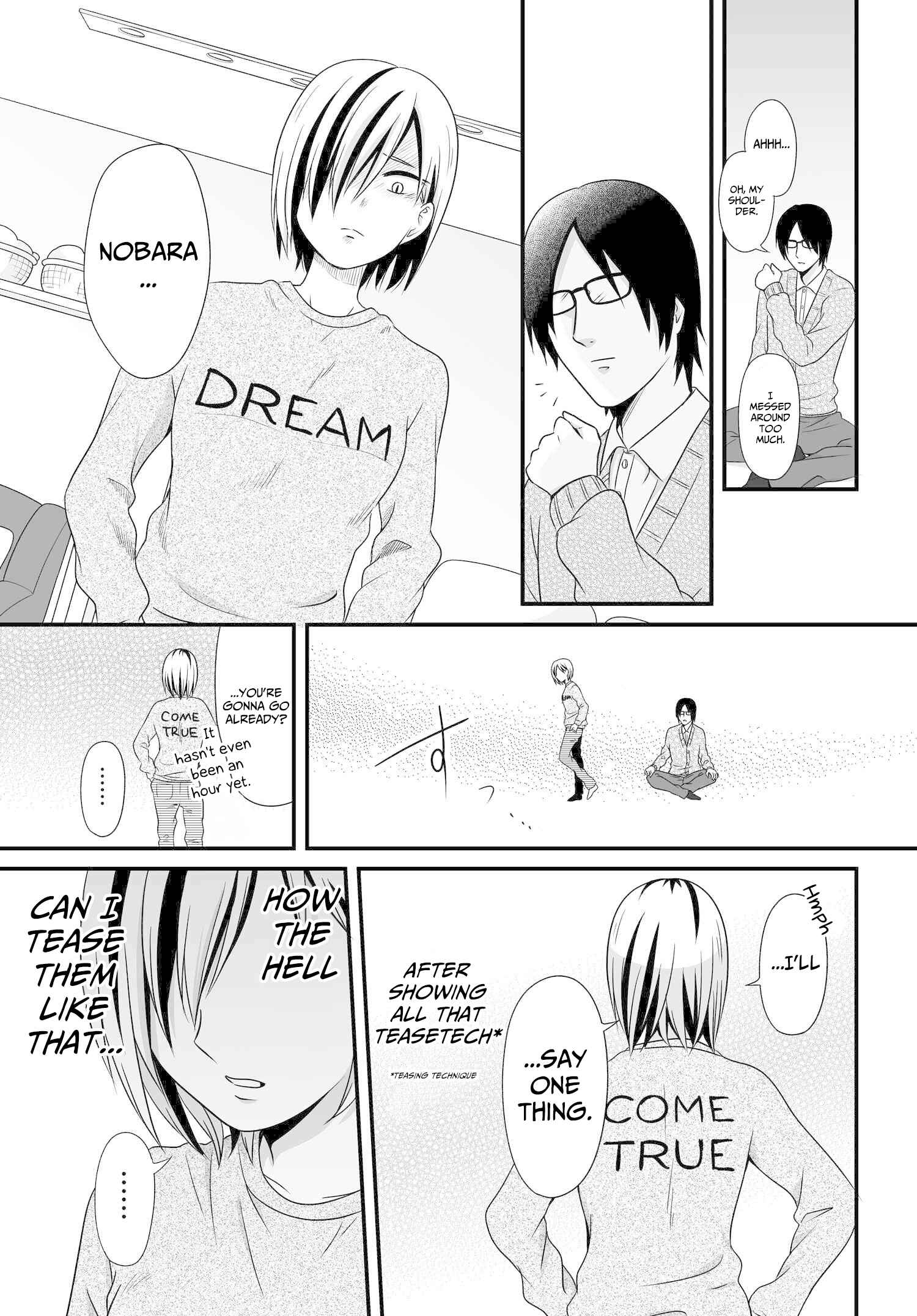 Joshikousei no Mudazukai Chapter 73 - Page 18