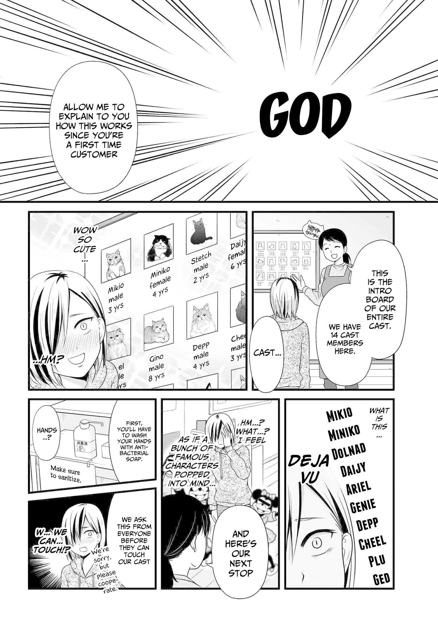 Joshikousei no Mudazukai Chapter 73 - Page 3