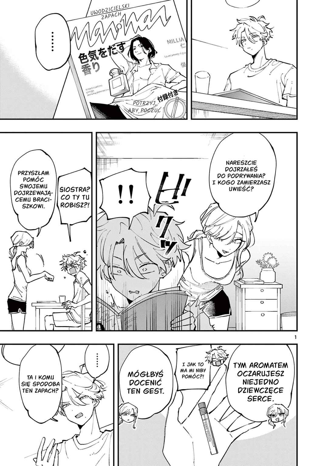 Tonari no Seki no Yatsu ga Souiu Me de Mitekuru Chapter 13 - Page 1