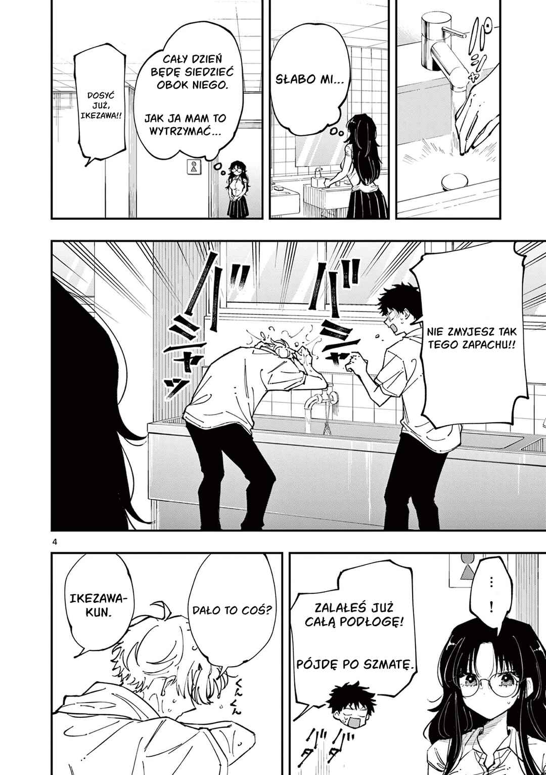 Tonari no Seki no Yatsu ga Souiu Me de Mitekuru Chapter 13 - Page 4