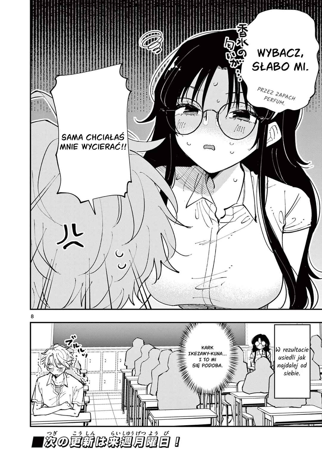 Tonari no Seki no Yatsu ga Souiu Me de Mitekuru Chapter 13 - Page 8