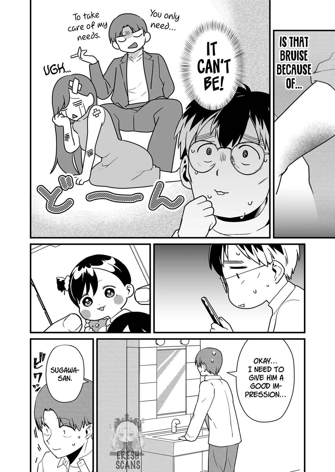 Tokimori-san ga Muboubi desu!! Chapter 30 - Page 11