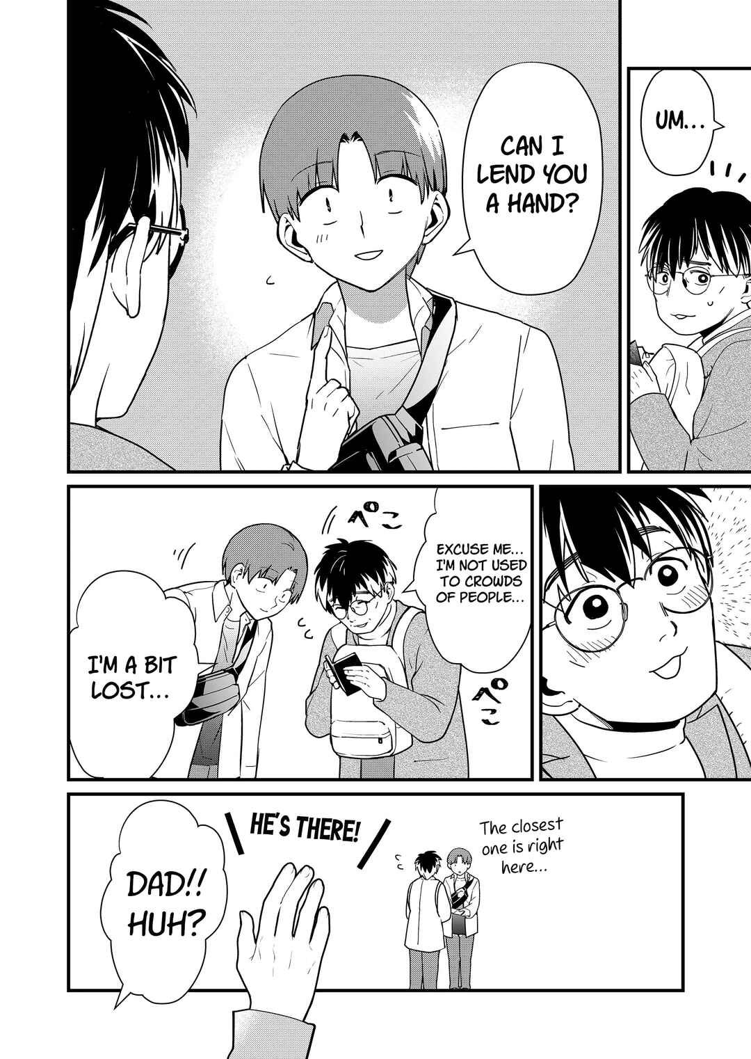 Tokimori-san ga Muboubi desu!! Chapter 30 - Page 3