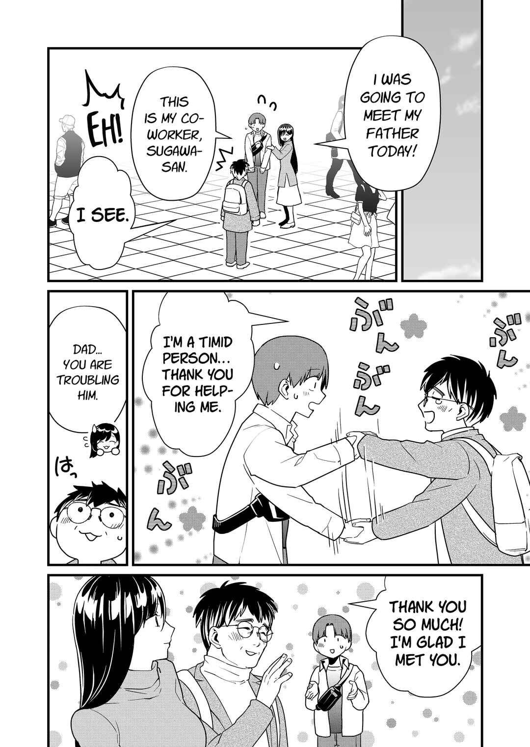 Tokimori-san ga Muboubi desu!! Chapter 30 - Page 5