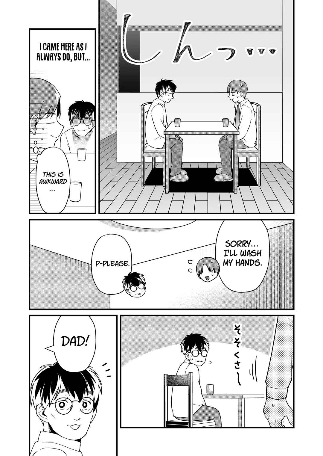 Tokimori-san ga Muboubi desu!! Chapter 30 - Page 9