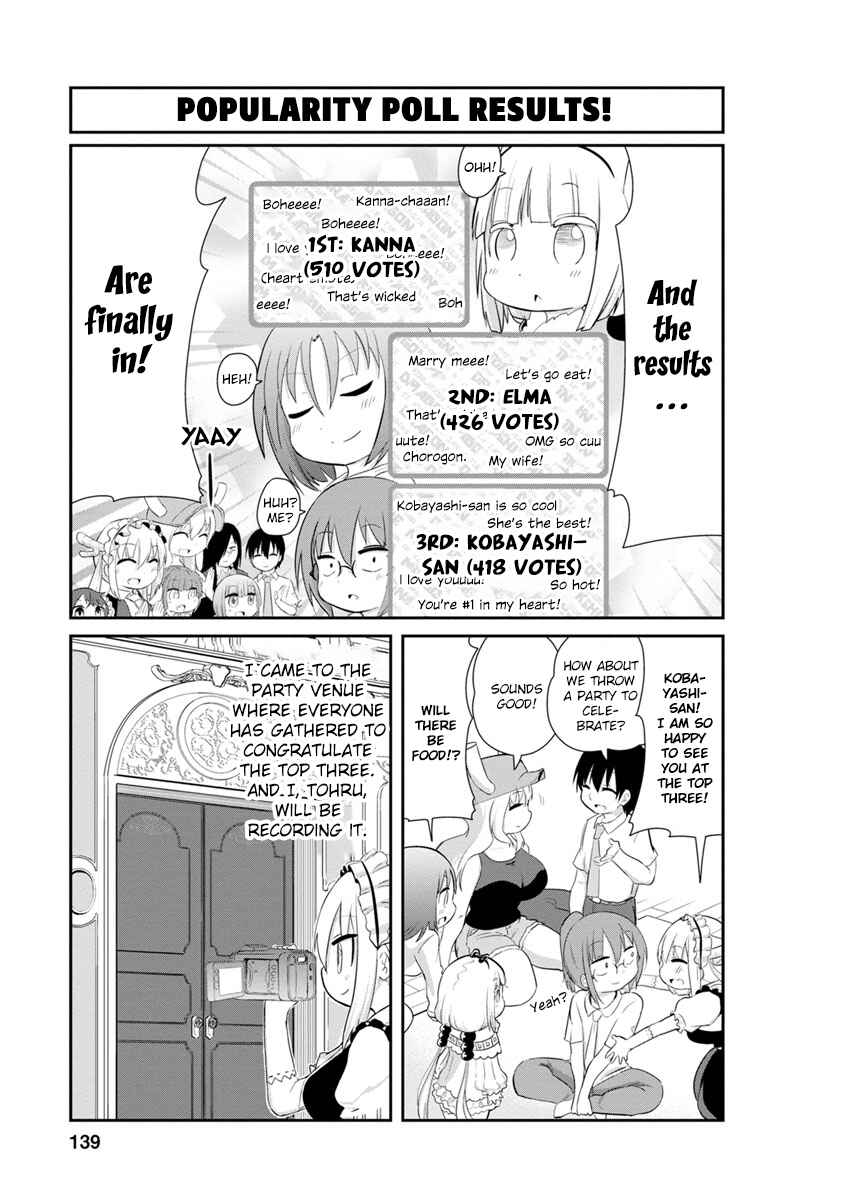 Kobayashi-san Chi no Maid Dragon - Kanna no Nichijou Chapter 30.5 - Page 2