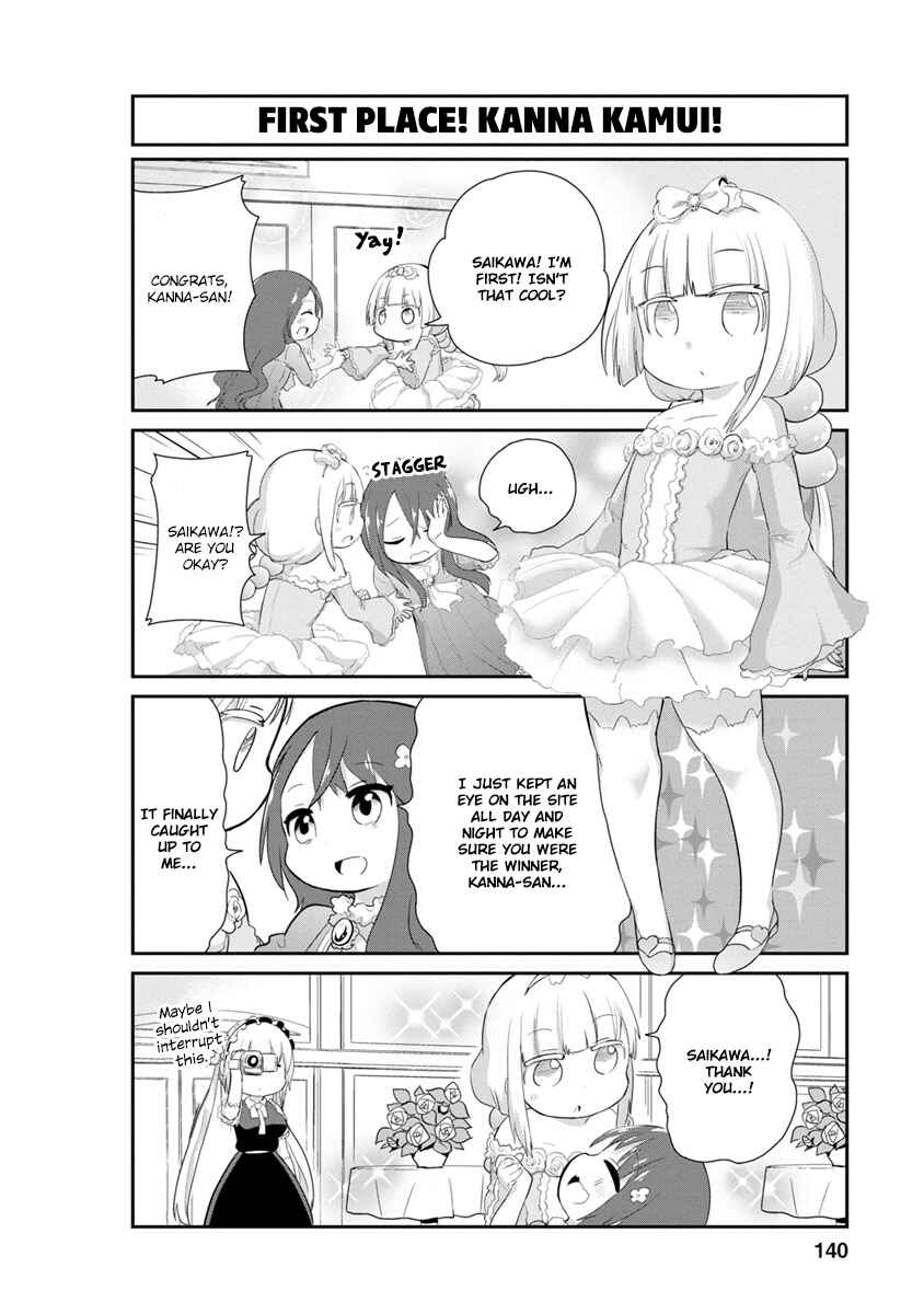 Kobayashi-san Chi no Maid Dragon - Kanna no Nichijou Chapter 30.5 - Page 3