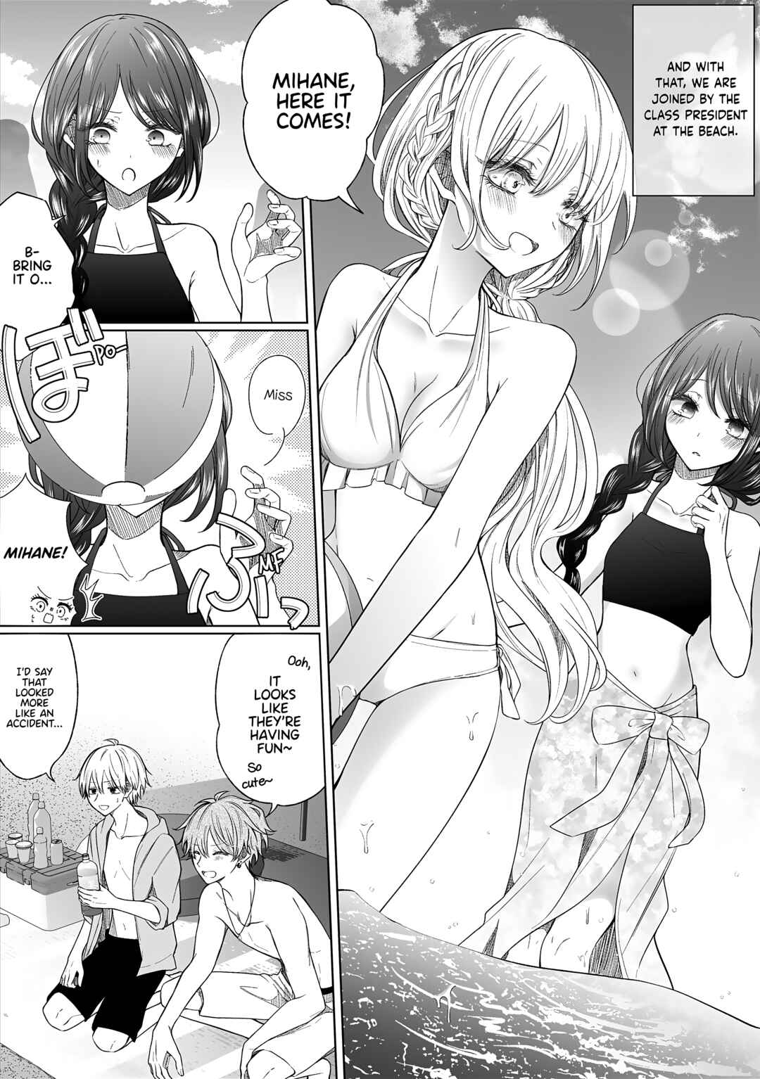 Ichizu de Bitch na Kouhai Chapter 152 - Page 2