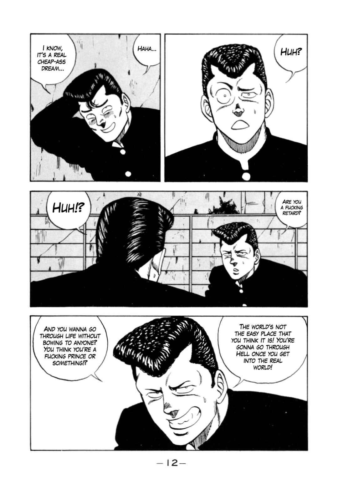 Be-bop High School Chapter 127 - Page 13