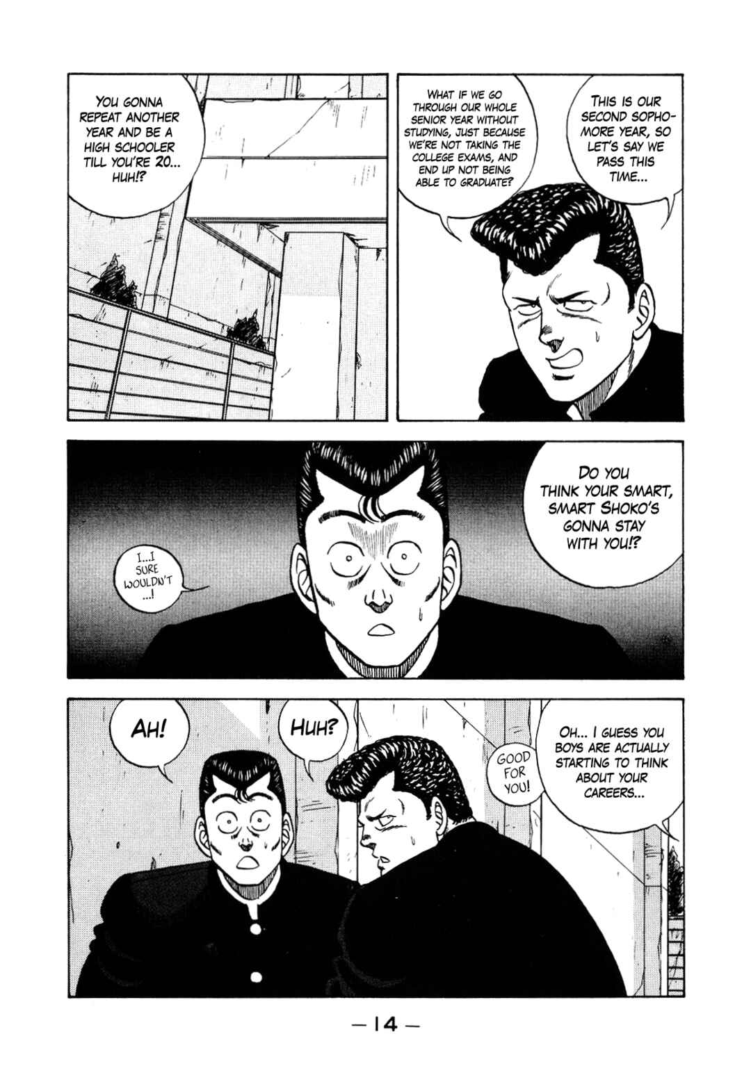 Be-bop High School Chapter 127 - Page 15