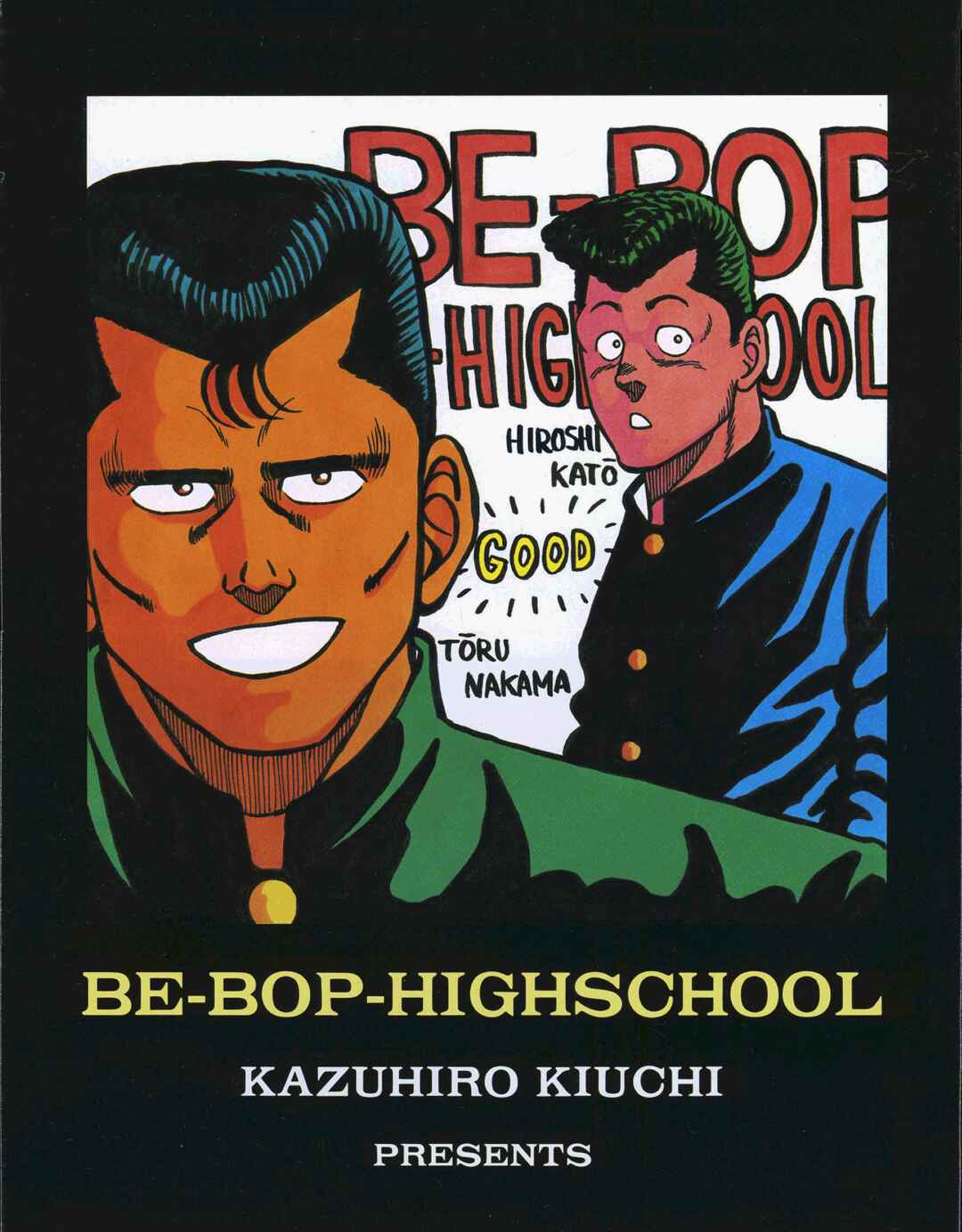 Be-bop High School Chapter 127 - Page 2