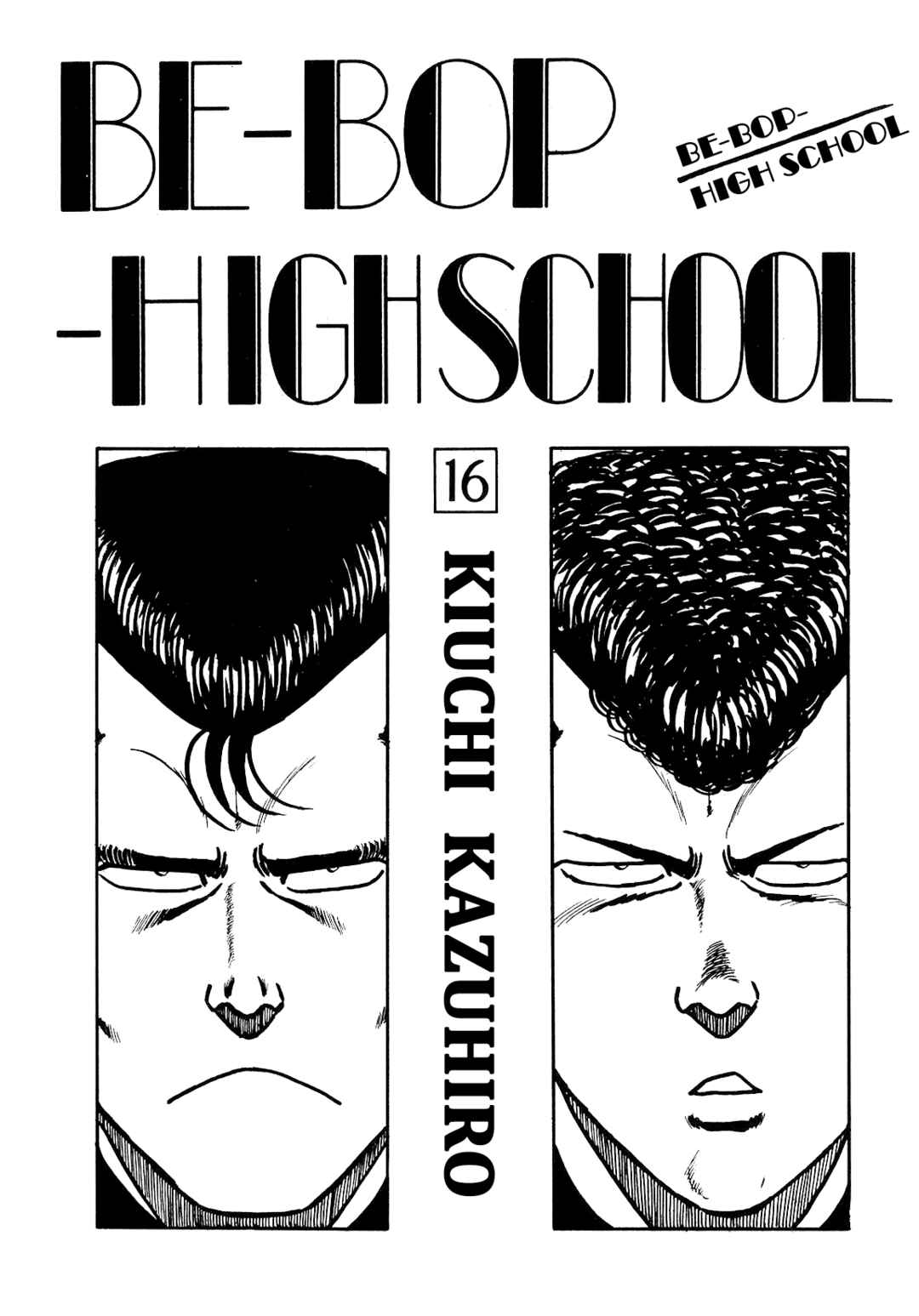 Be-bop High School Chapter 127 - Page 4