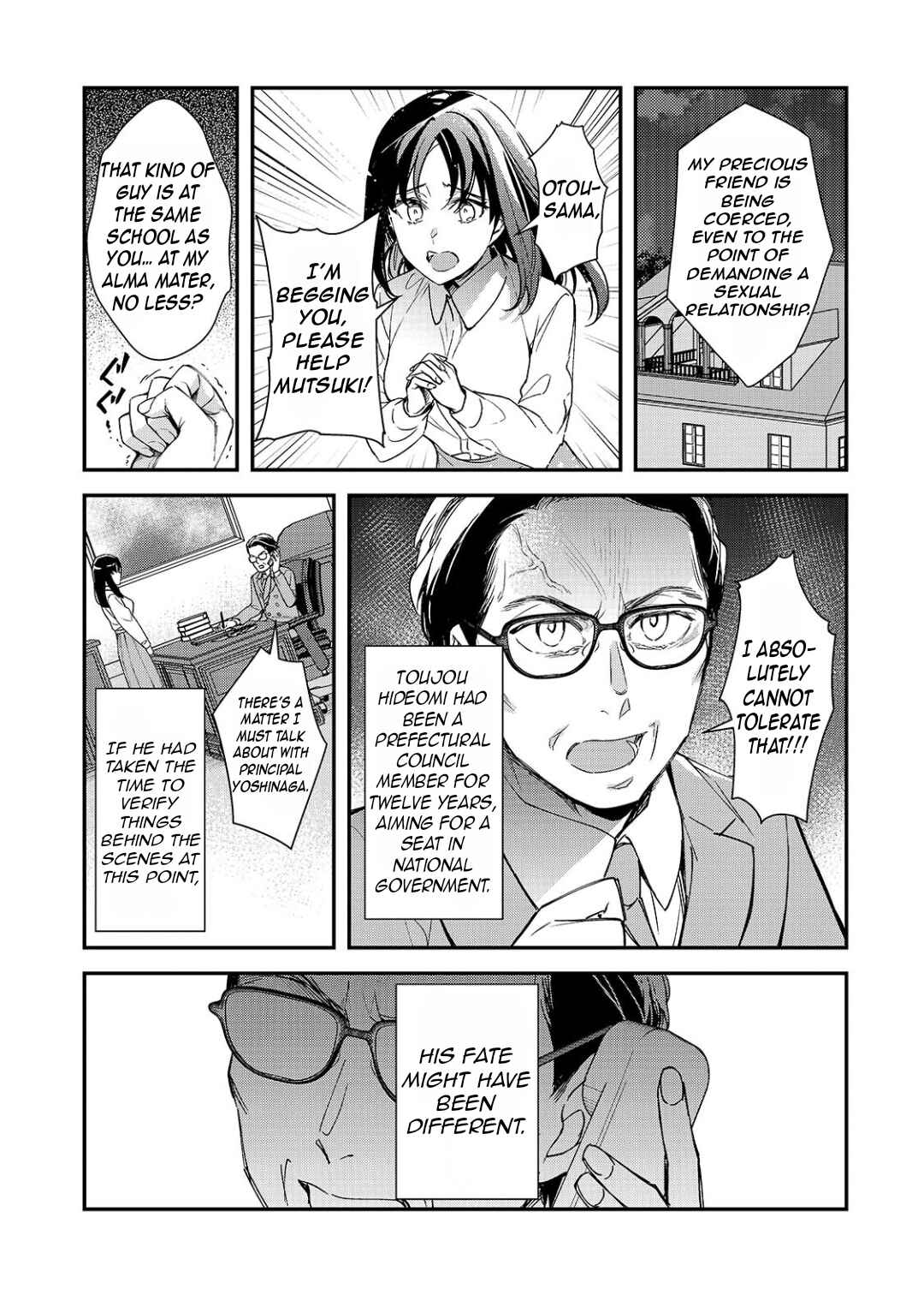 Ore ni Trauma wo Ataeta Joshi-tachi ga Chirachira Mitekuru kedo, Zannen desuga Teokure desu Chapter 28.1 - Page 4