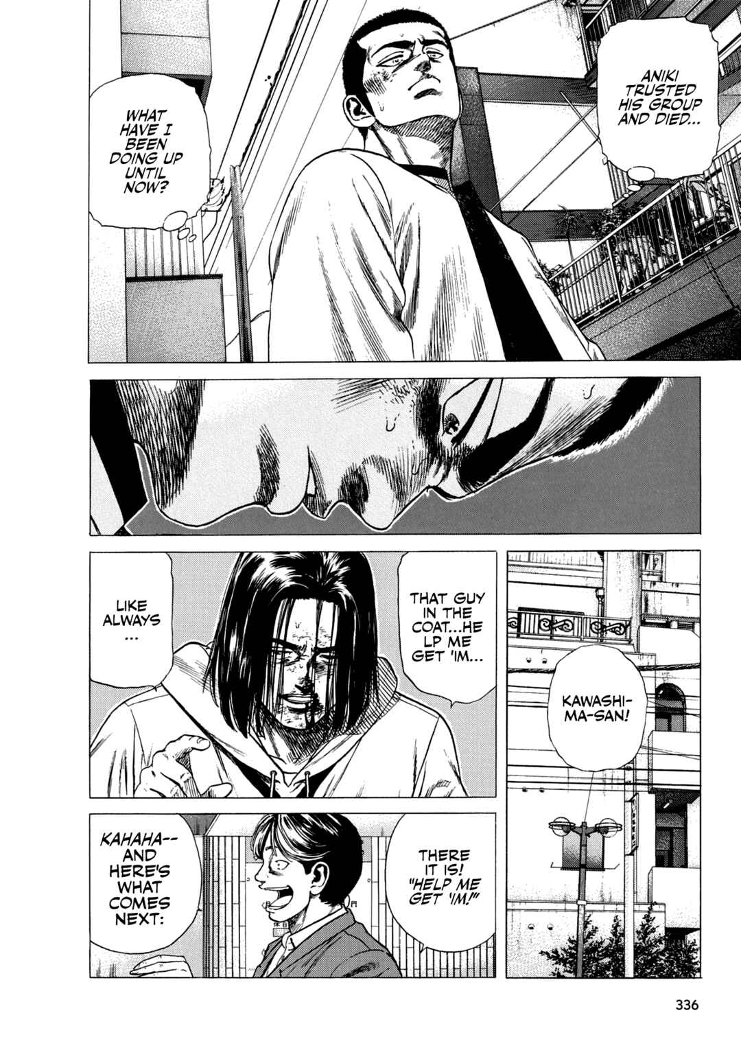 Rokudenashi Blues Chapter 336 - Page 13