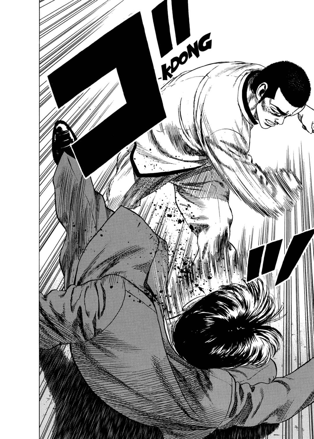 Rokudenashi Blues Chapter 336 - Page 15