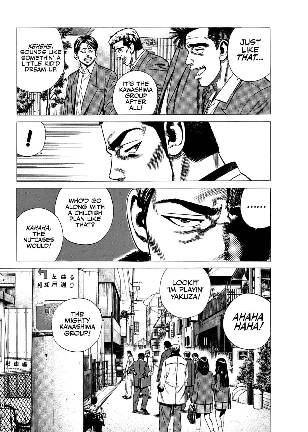 Rokudenashi Blues Chapter 336 - Page 4