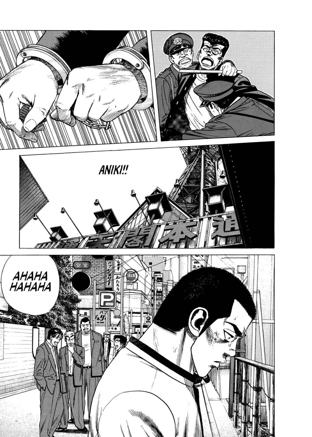 Rokudenashi Blues Chapter 336 - Page 8