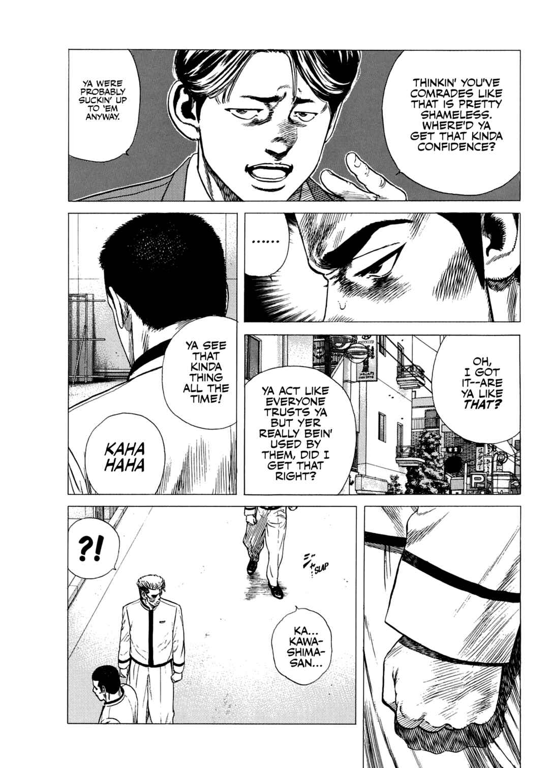 Rokudenashi Blues Chapter 336 - Page 9