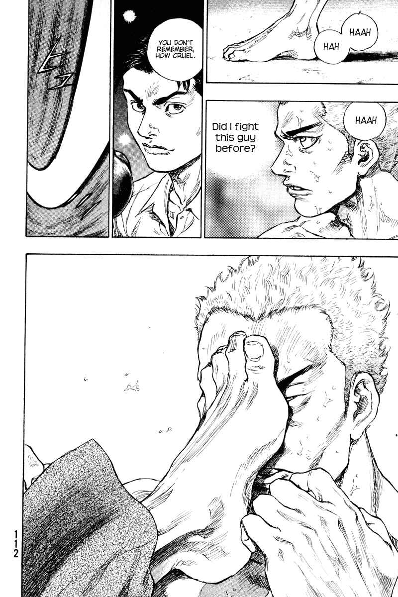 Shamo Chapter 5 - Page 10