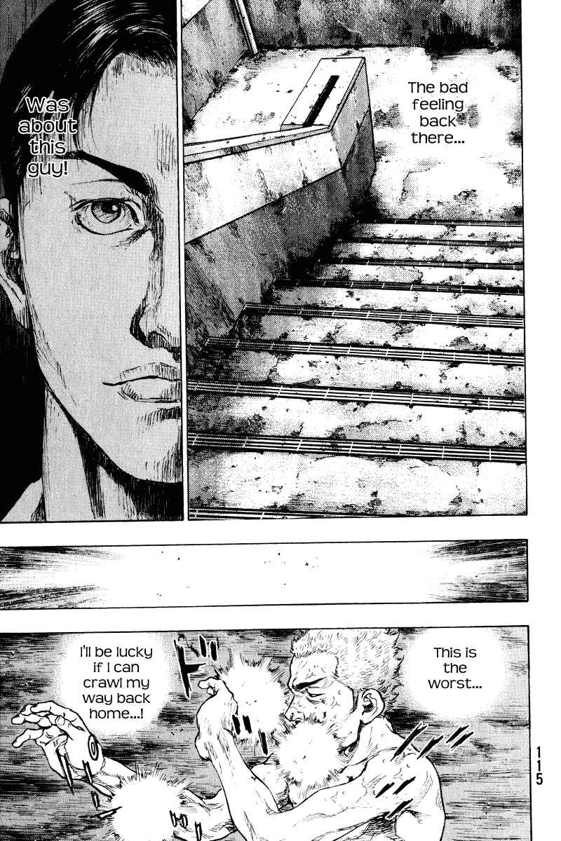 Shamo Chapter 5 - Page 13