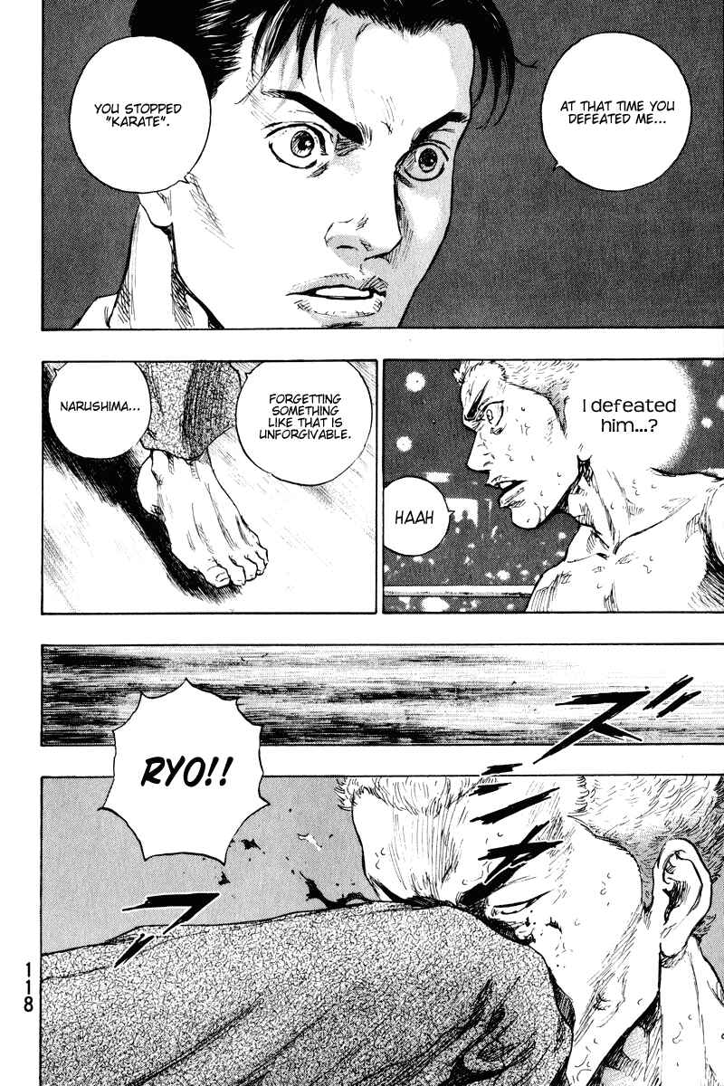 Shamo Chapter 5 - Page 16