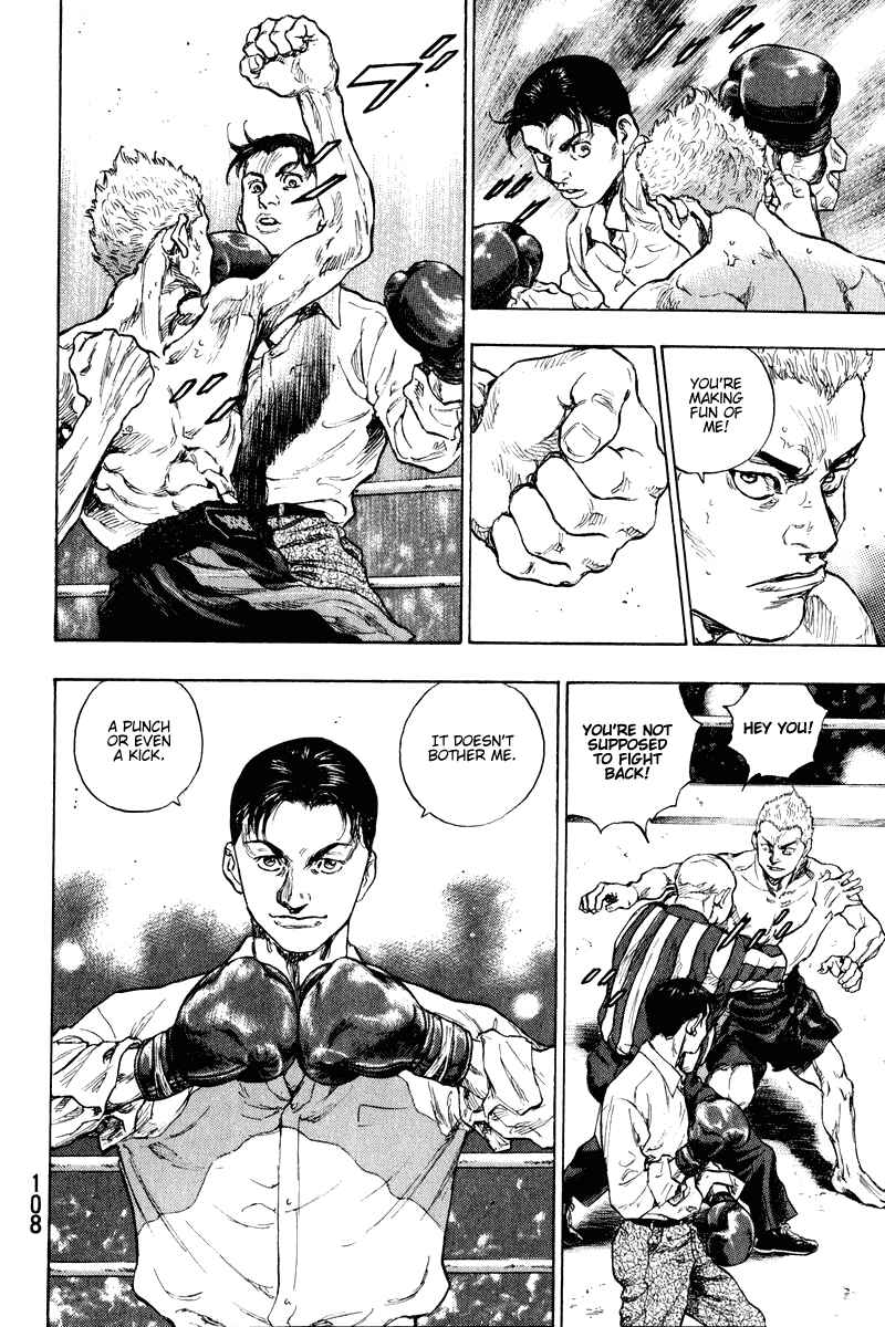 Shamo Chapter 5 - Page 6
