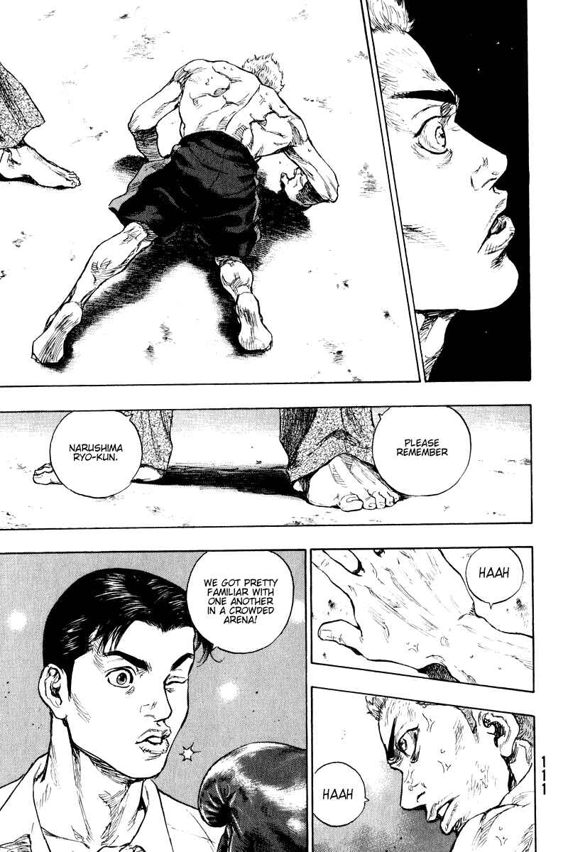 Shamo Chapter 5 - Page 9