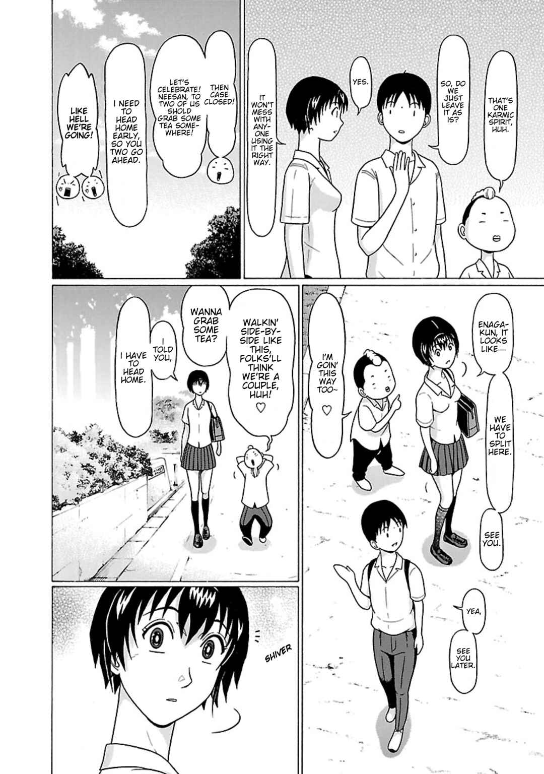 Surikomii! Chapter 28 - Page 13