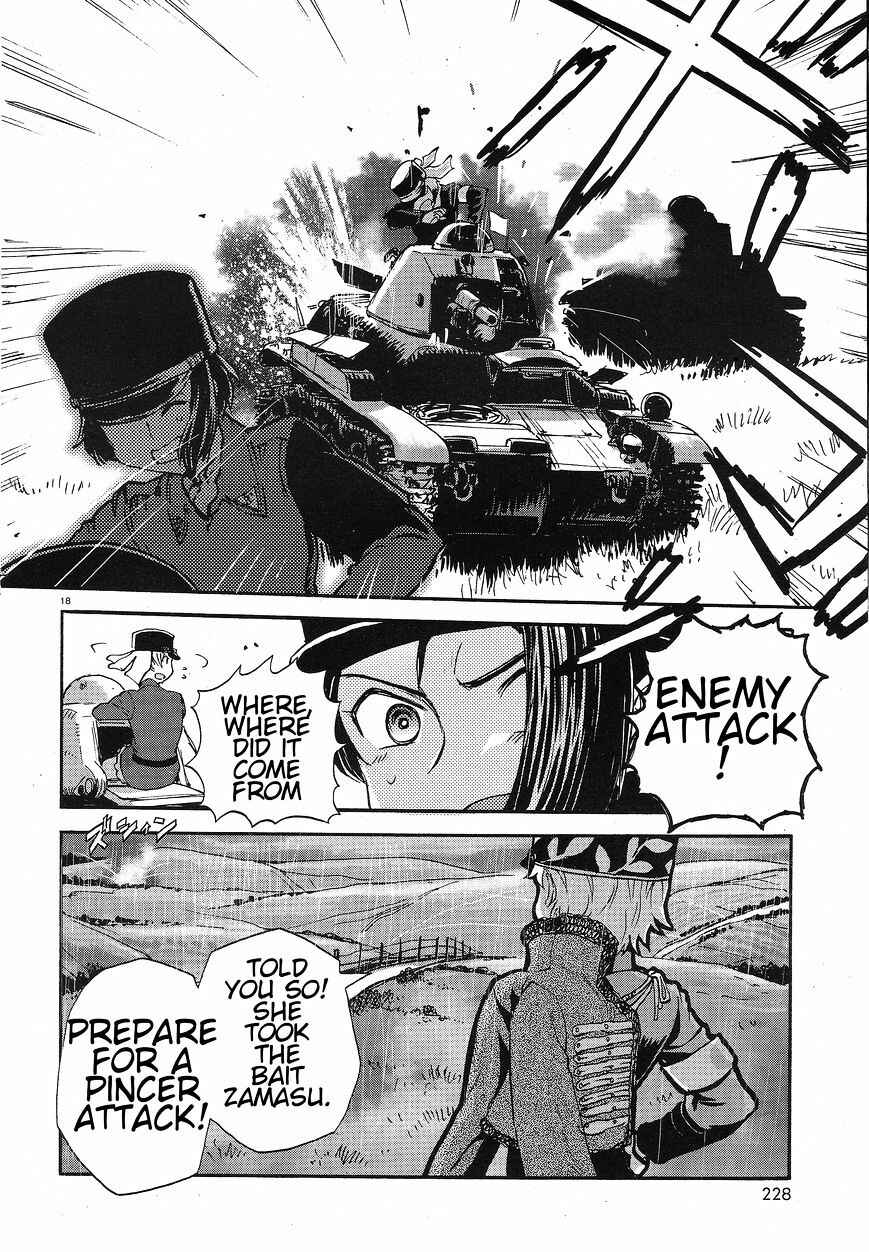 Girls und Panzer: Ribbon no Musha Chapter 6 - Page 17