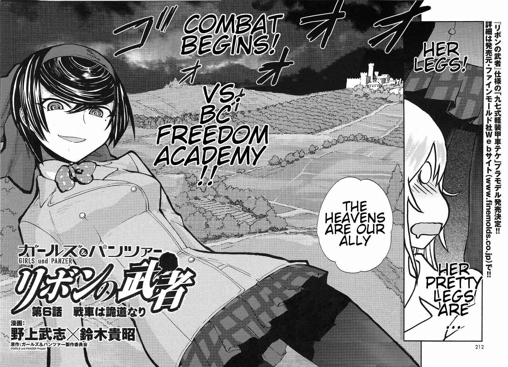 Girls und Panzer: Ribbon no Musha Chapter 6 - Page 2