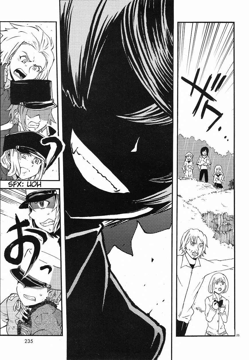 Girls und Panzer: Ribbon no Musha Chapter 6 - Page 23