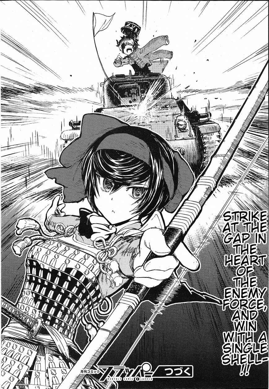Girls und Panzer: Ribbon no Musha Chapter 6 - Page 38
