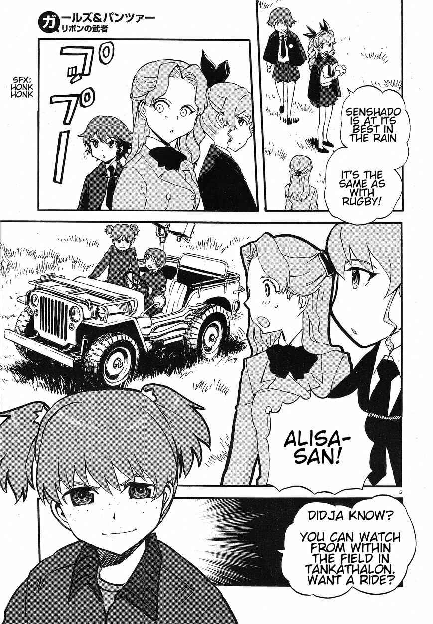 Girls und Panzer: Ribbon no Musha Chapter 6 - Page 4