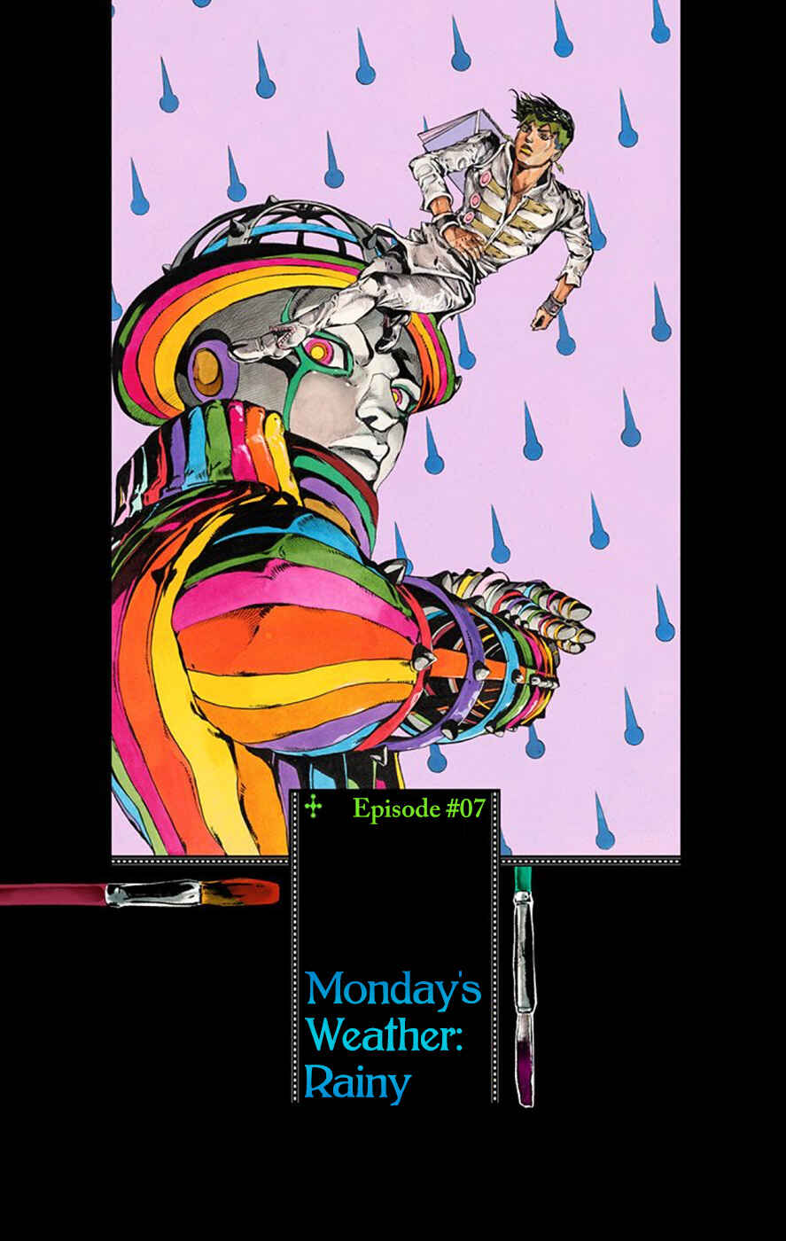 Thus Spoke Rohan Kishibe (Official Colored) Chapter 7 - Page 1