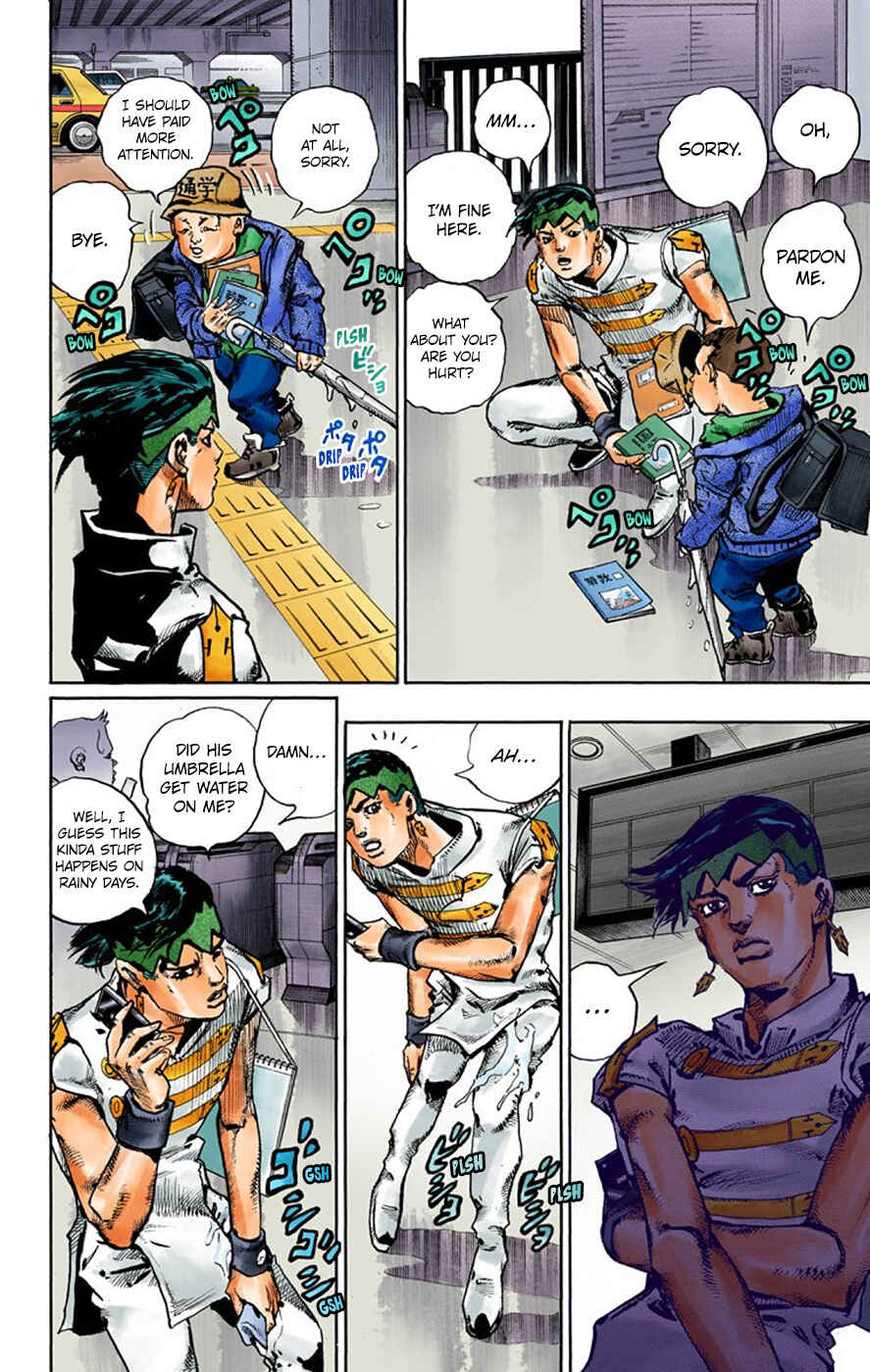 Thus Spoke Rohan Kishibe (Official Colored) Chapter 7 - Page 10