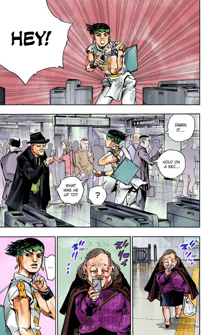 Thus Spoke Rohan Kishibe (Official Colored) Chapter 7 - Page 13