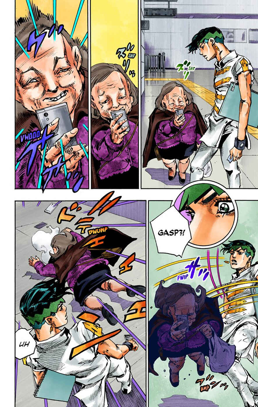 Thus Spoke Rohan Kishibe (Official Colored) Chapter 7 - Page 14