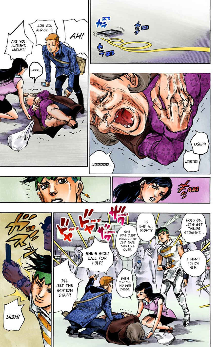 Thus Spoke Rohan Kishibe (Official Colored) Chapter 7 - Page 15