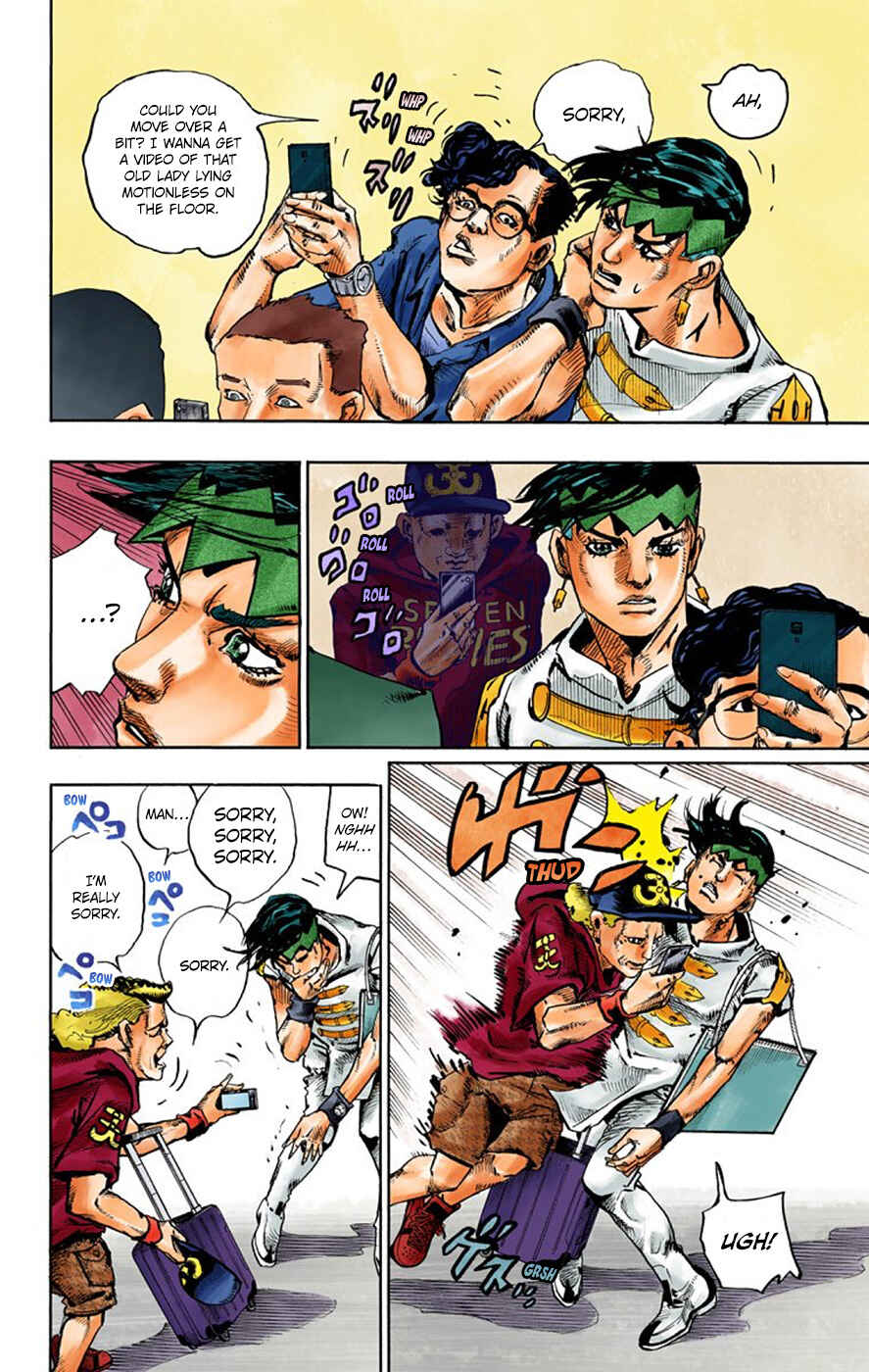 Thus Spoke Rohan Kishibe (Official Colored) Chapter 7 - Page 16