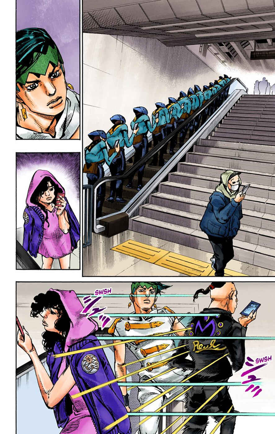 Thus Spoke Rohan Kishibe (Official Colored) Chapter 7 - Page 18