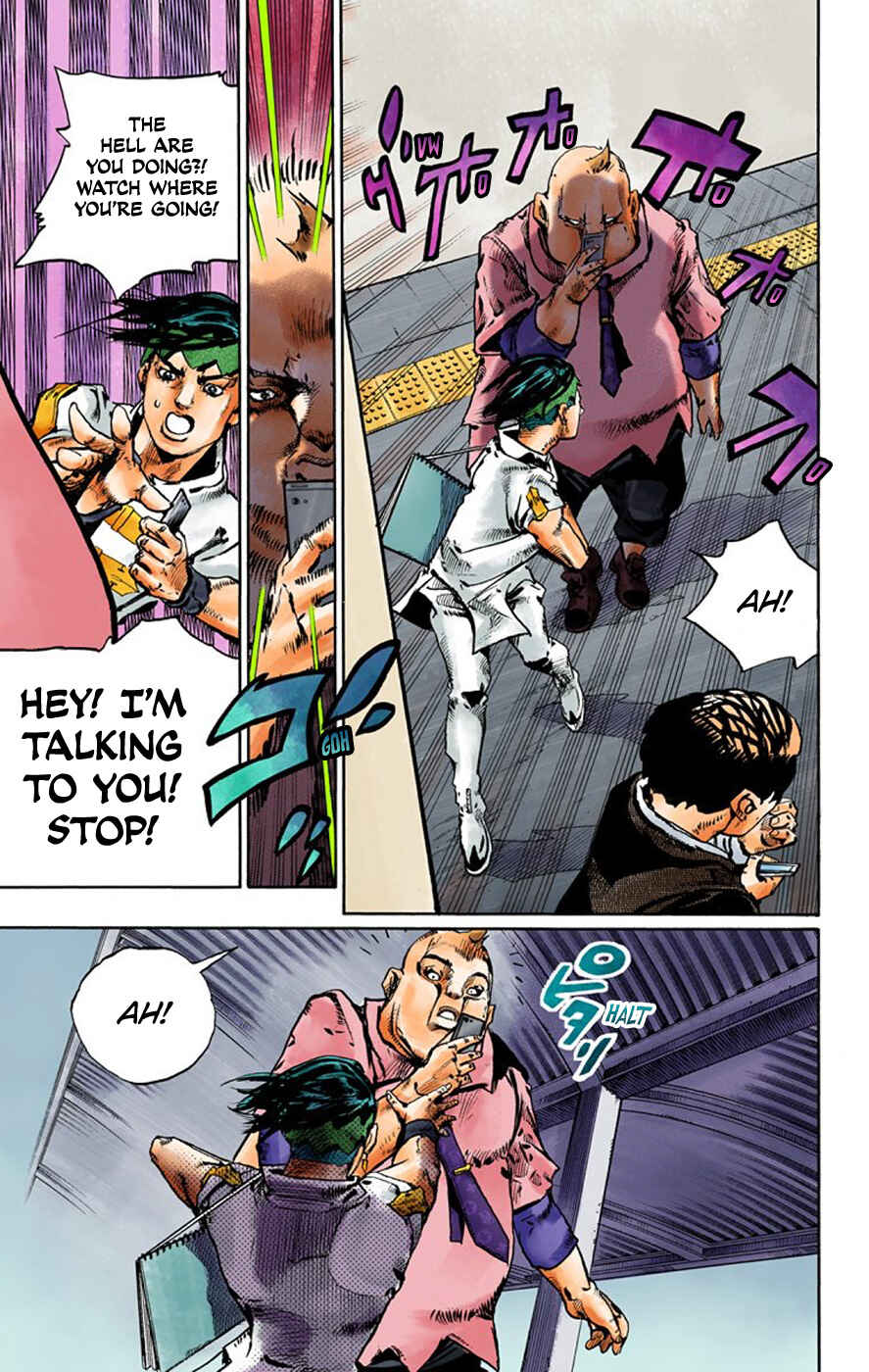 Thus Spoke Rohan Kishibe (Official Colored) Chapter 7 - Page 21