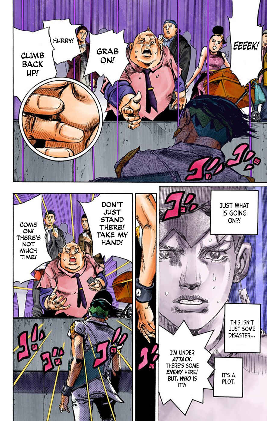 Thus Spoke Rohan Kishibe (Official Colored) Chapter 7 - Page 25