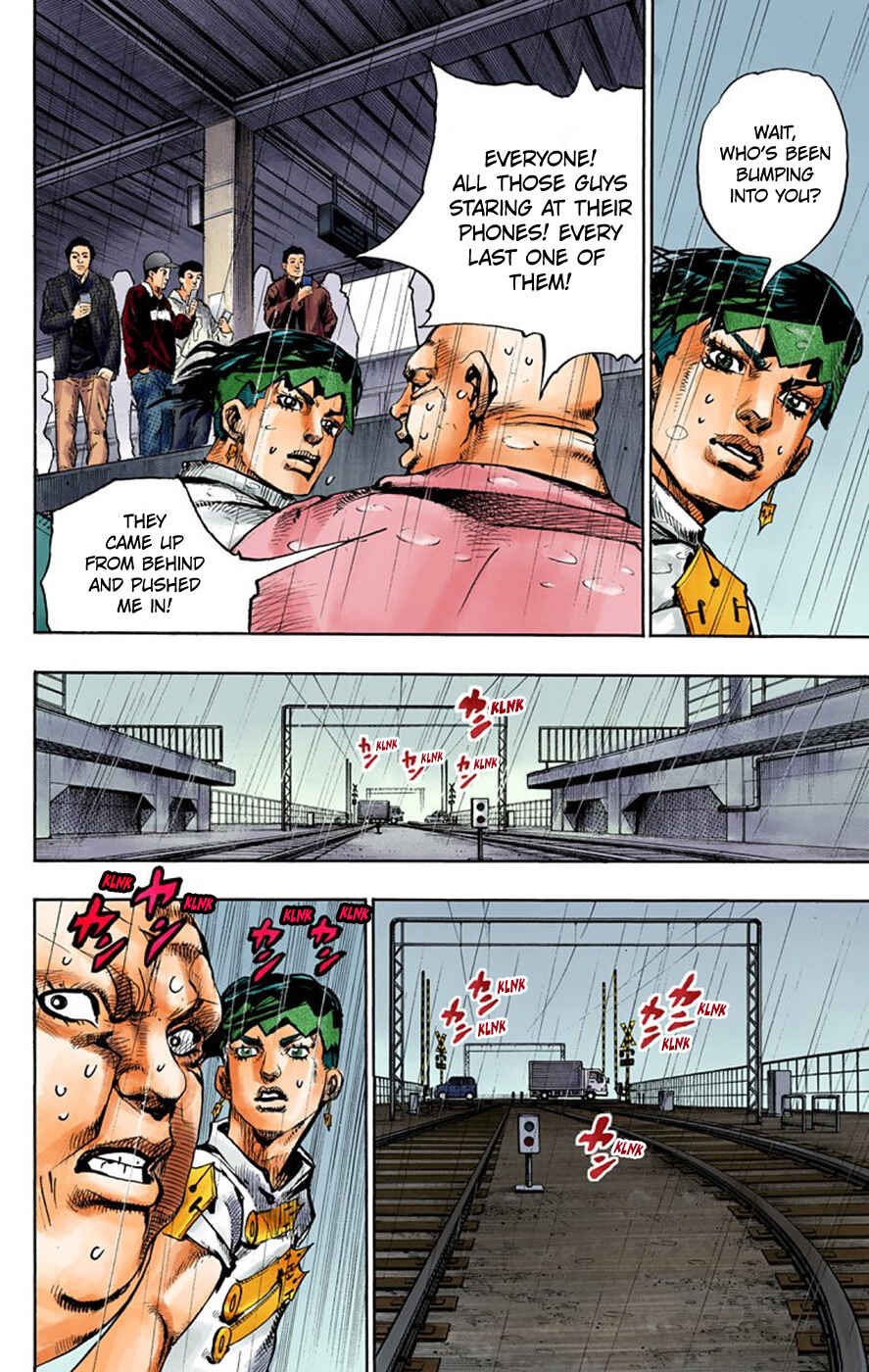 Thus Spoke Rohan Kishibe (Official Colored) Chapter 7 - Page 31