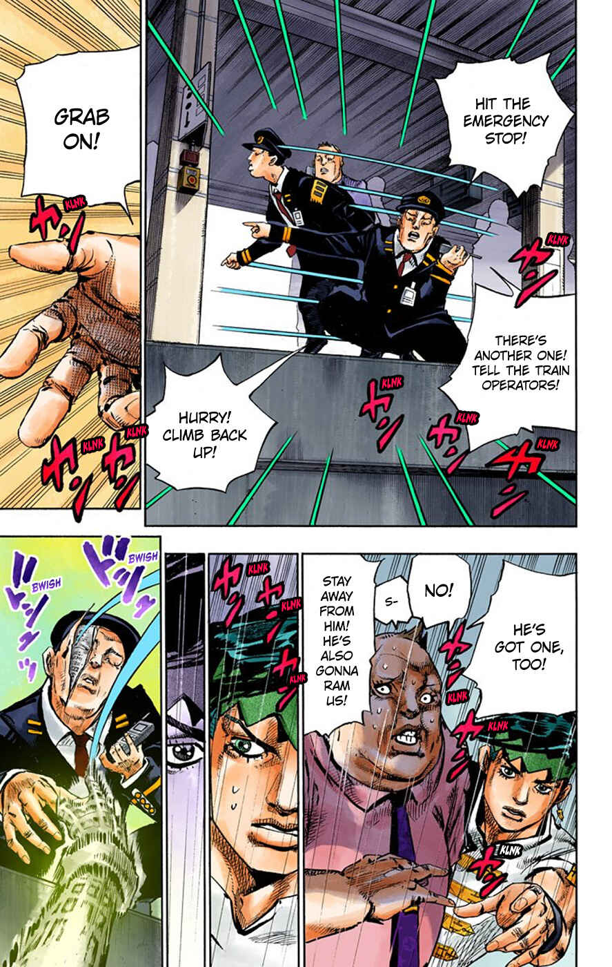 Thus Spoke Rohan Kishibe (Official Colored) Chapter 7 - Page 32